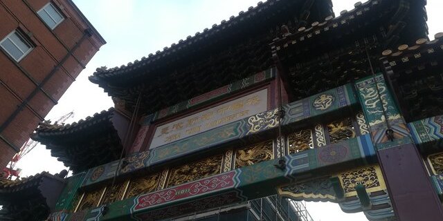 Chinese Arch, le mini China Town de Manchester
